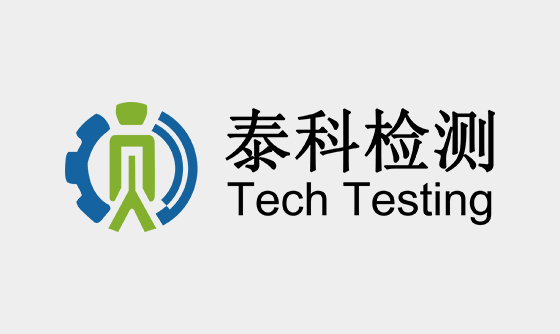 航空出口轉移移除程序