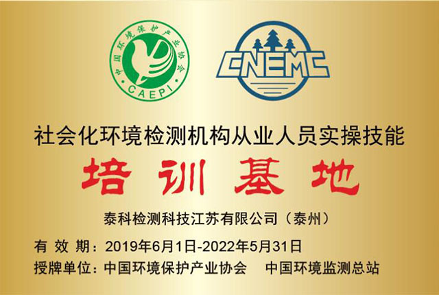 中山物流貨運倉儲流程之收貨的五個流程