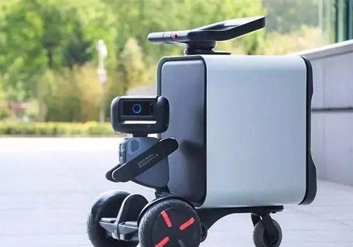 物流領(lǐng)域新戰(zhàn)場:配送機(jī)器人投入使用