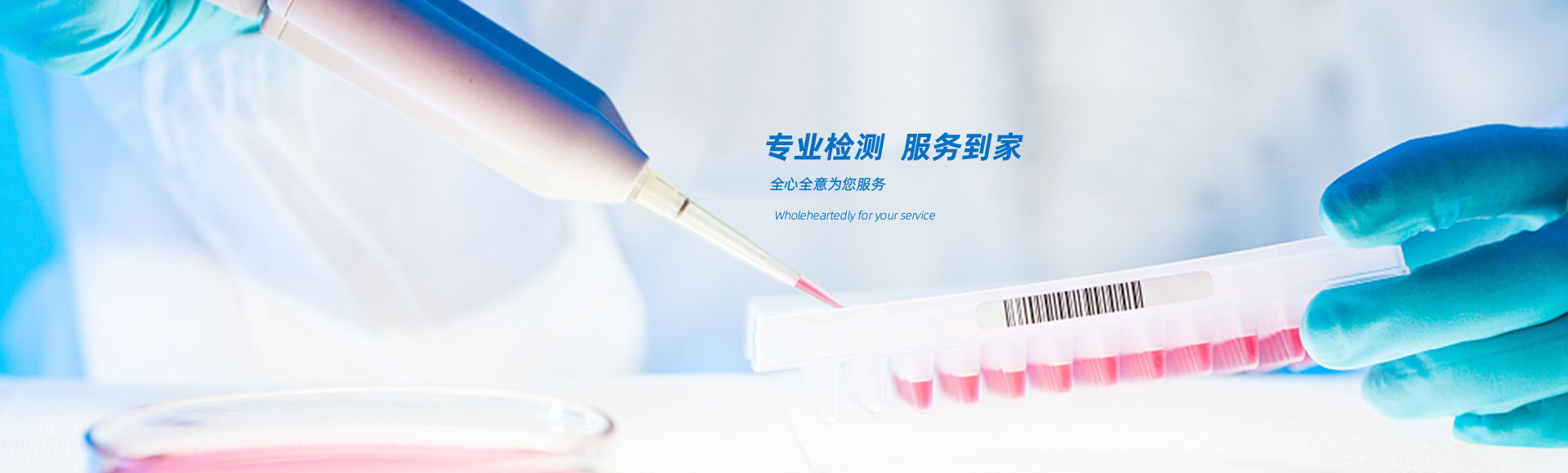 優騏物流：專線物流的錯誤認知，你中招了沒？