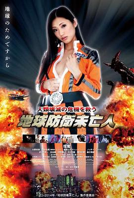 韩素拉编剧作品场景档案图