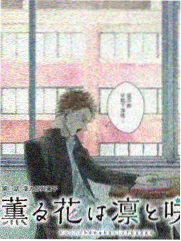 朴振宇角色解读细节场景