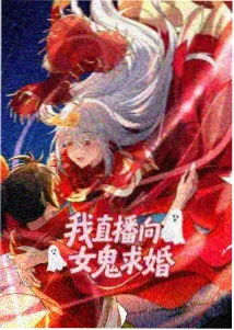 李恩彩幕后观察档案图